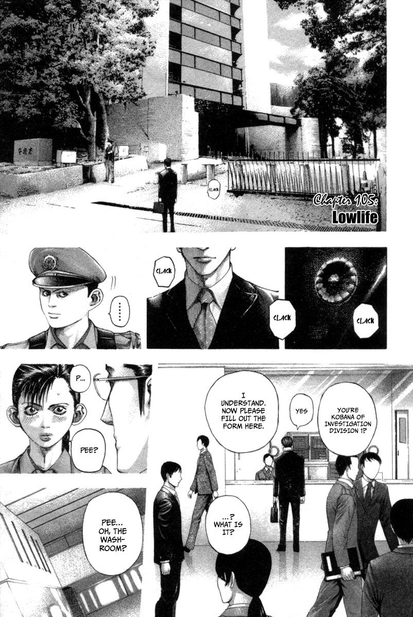 Read Usogui (en) Manga Online