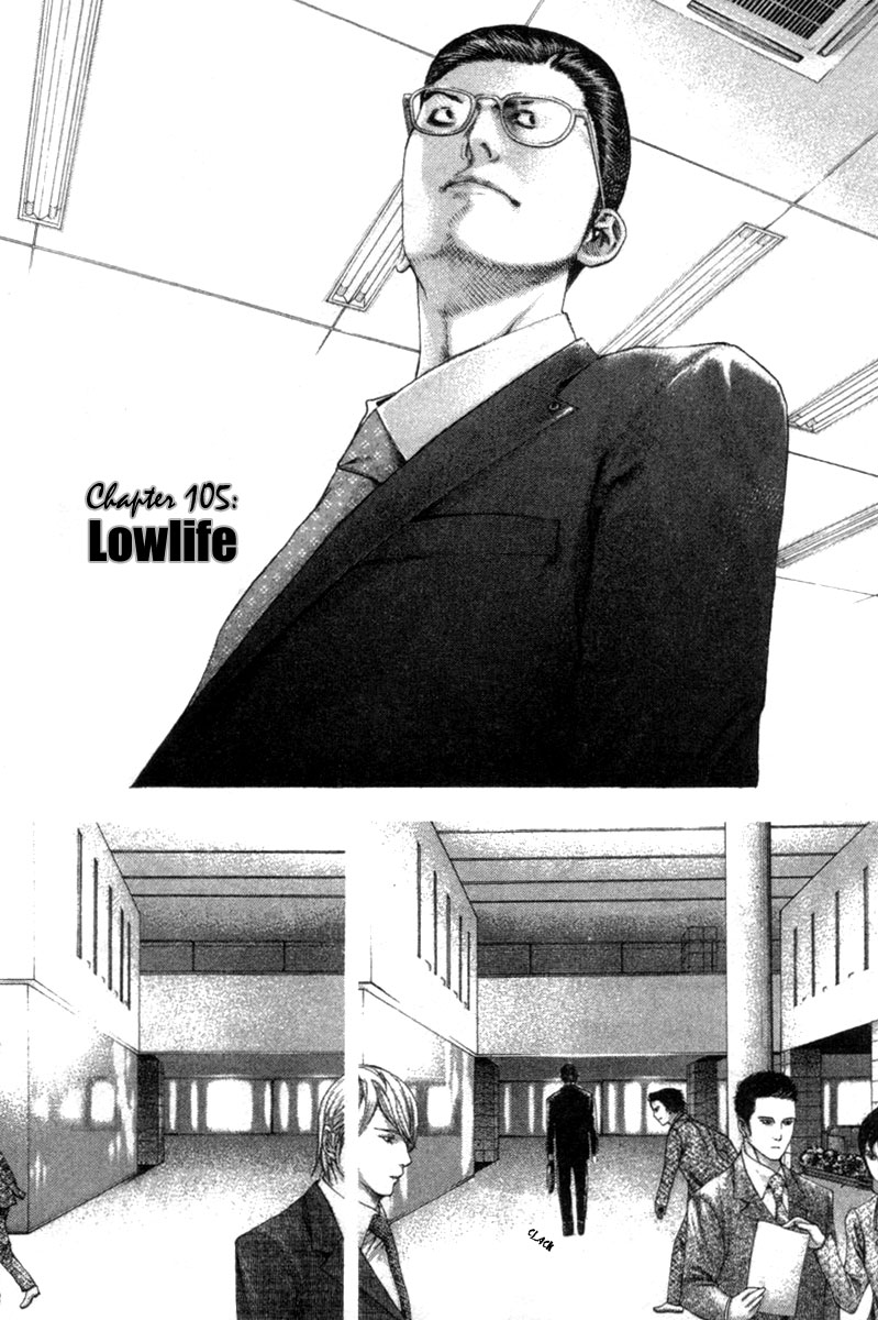 Read Usogui (en) Manga Online