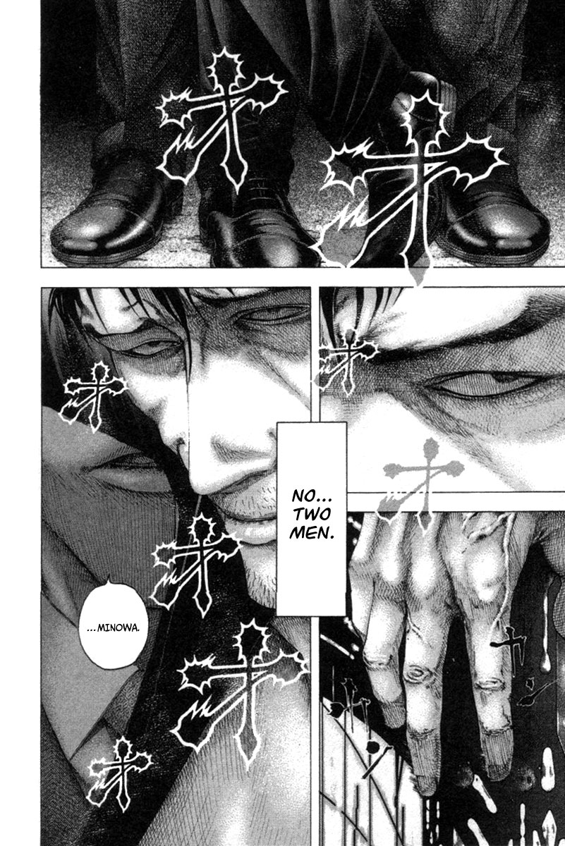 Read Usogui (en) Manga Online