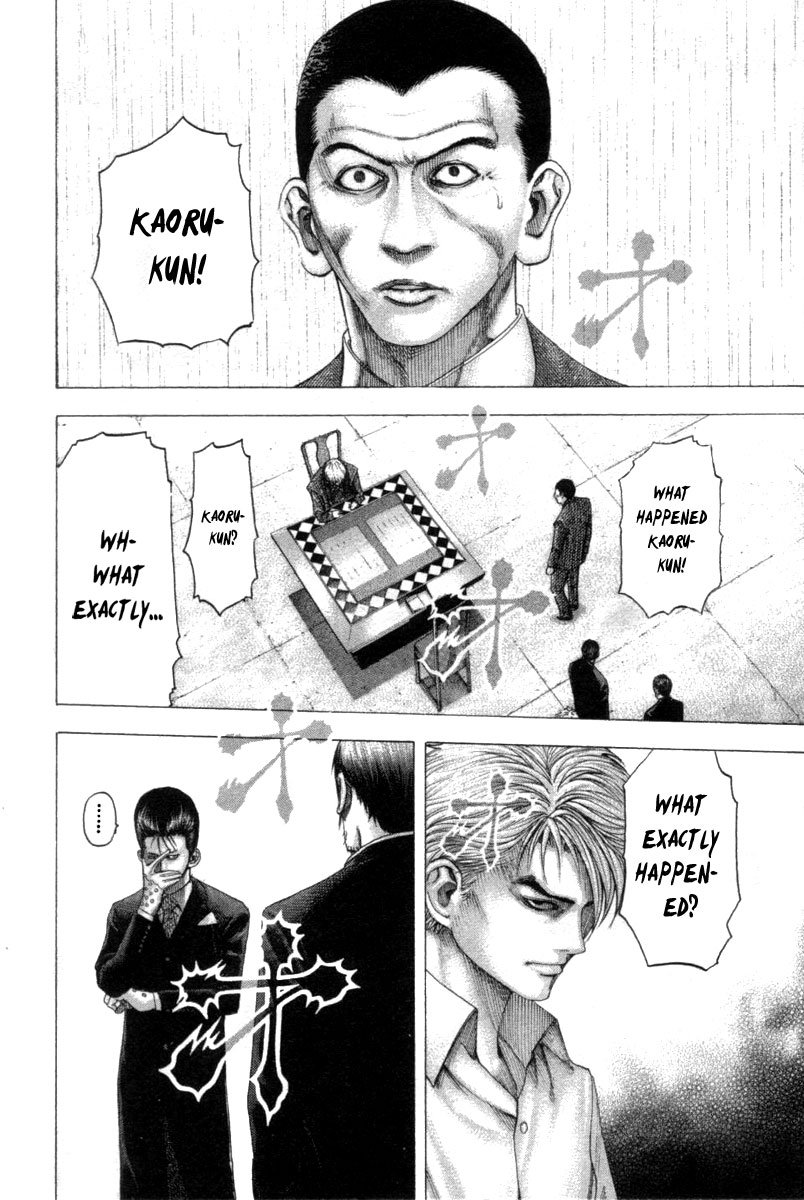 Read Usogui (en) Manga Online