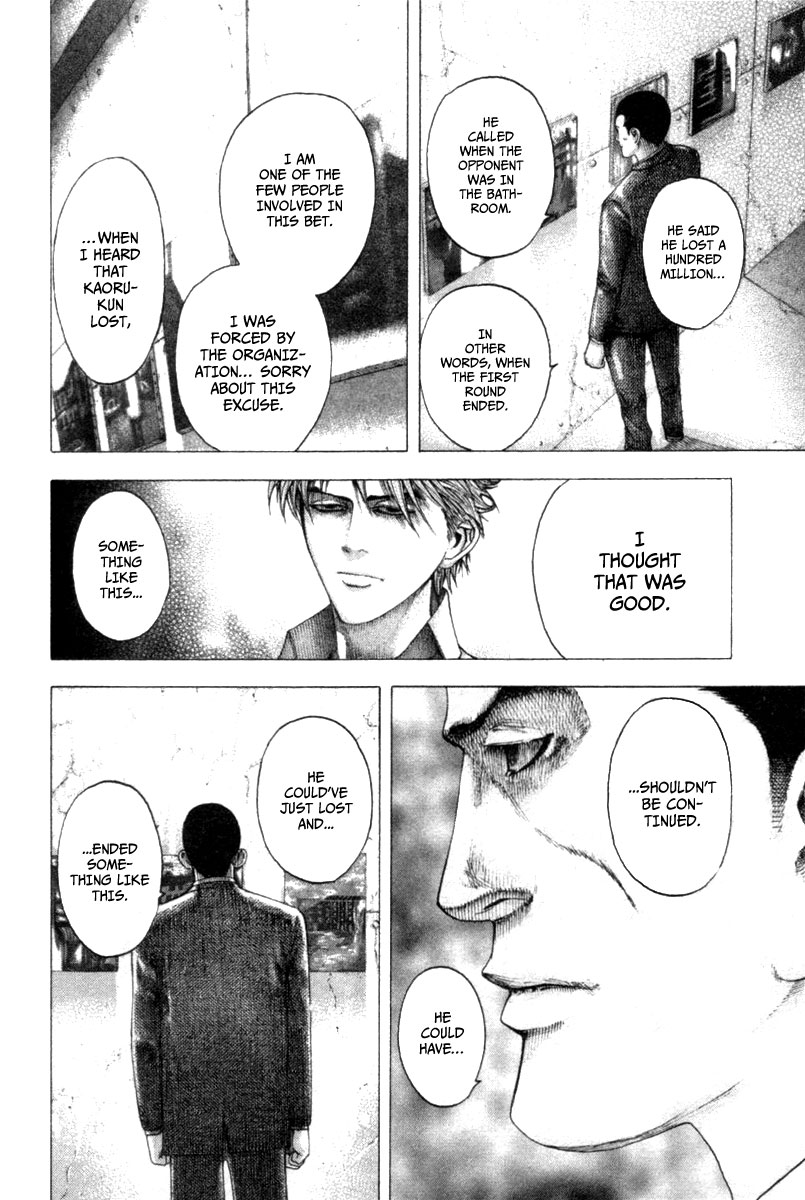 Read Usogui (en) Manga Online