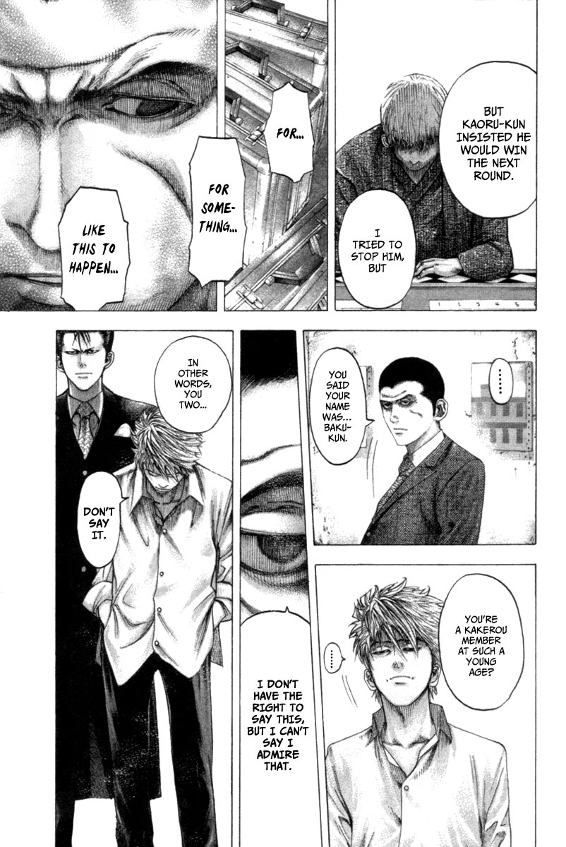 Read Usogui (en) Manga Online