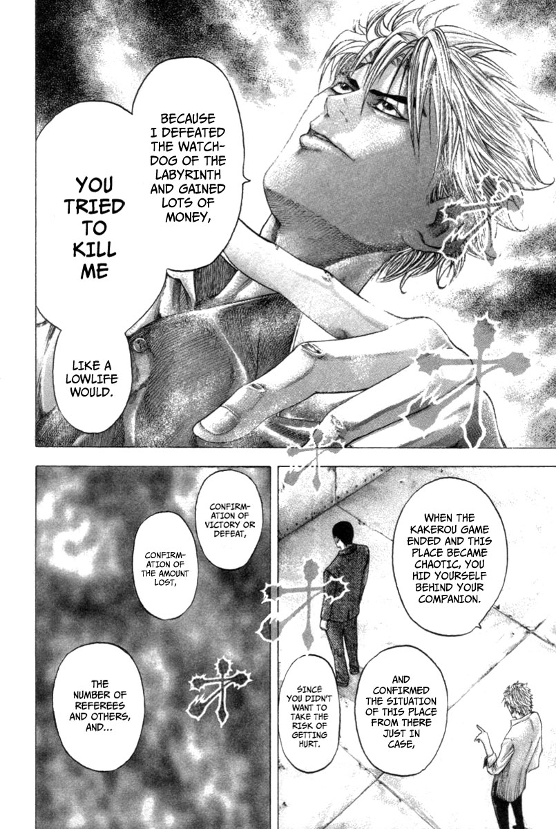 Read Usogui (en) Manga Online