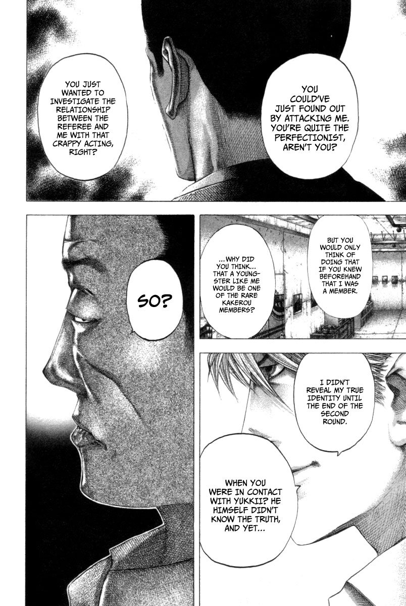 Read Usogui (en) Manga Online