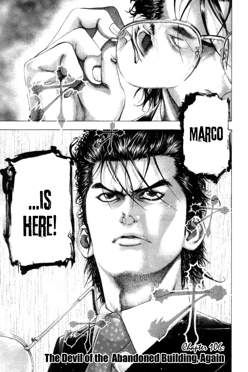 Read Usogui (en) Manga Online