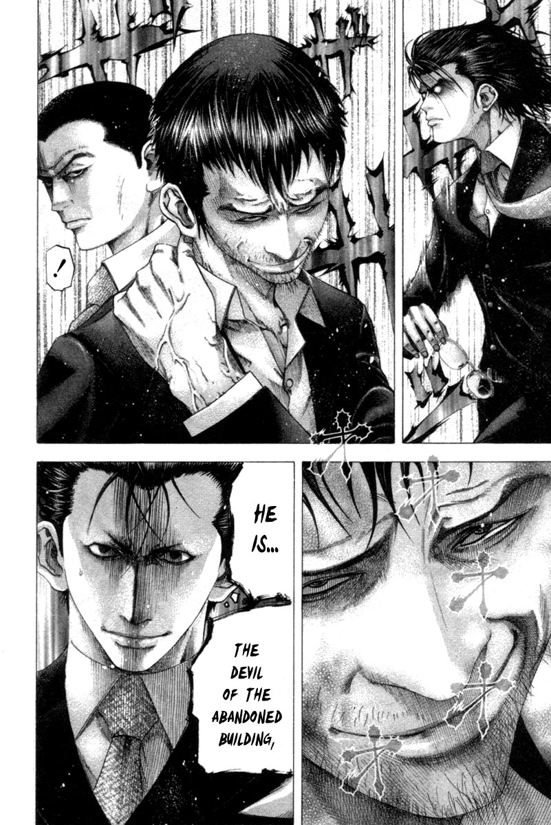 Read Usogui (en) Manga Online