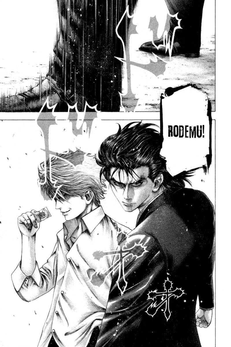 Read Usogui (en) Manga Online