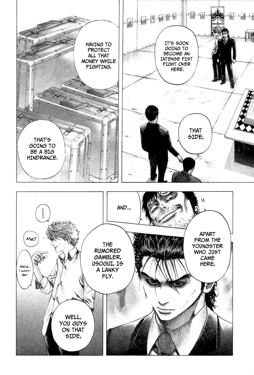 Read Usogui (en) Manga Online