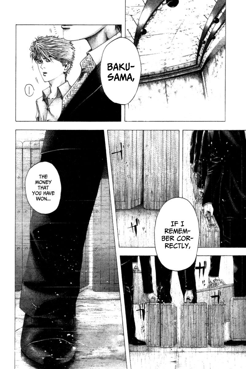 Read Usogui (en) Manga Online