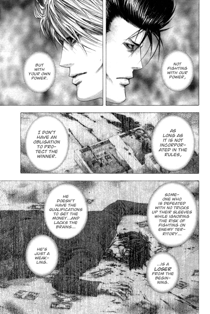 Read Usogui (en) Manga Online