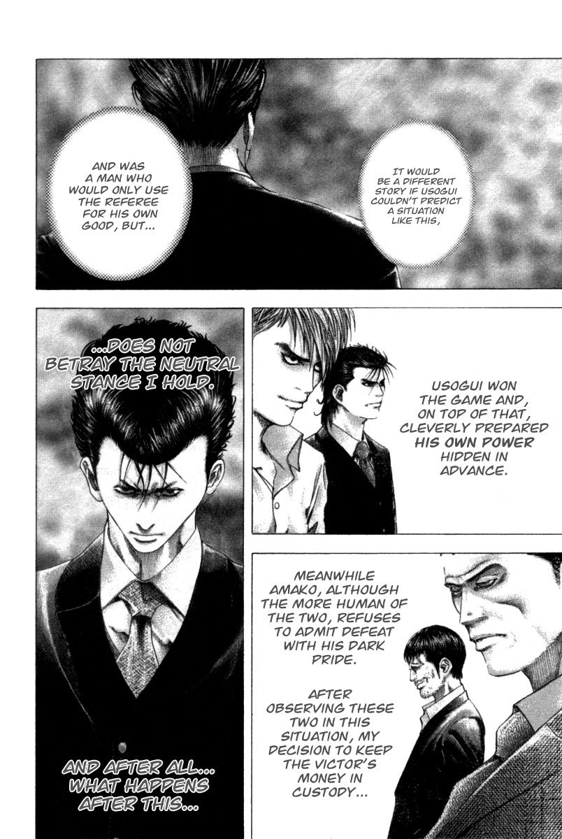 Read Usogui (en) Manga Online