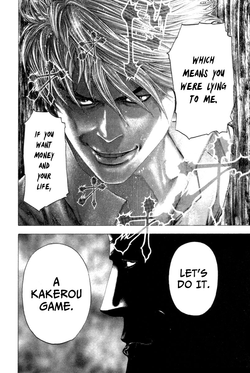 Read Usogui (en) Manga Online