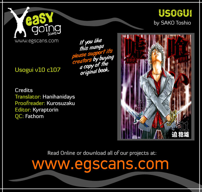 Read Usogui (en) Manga Online