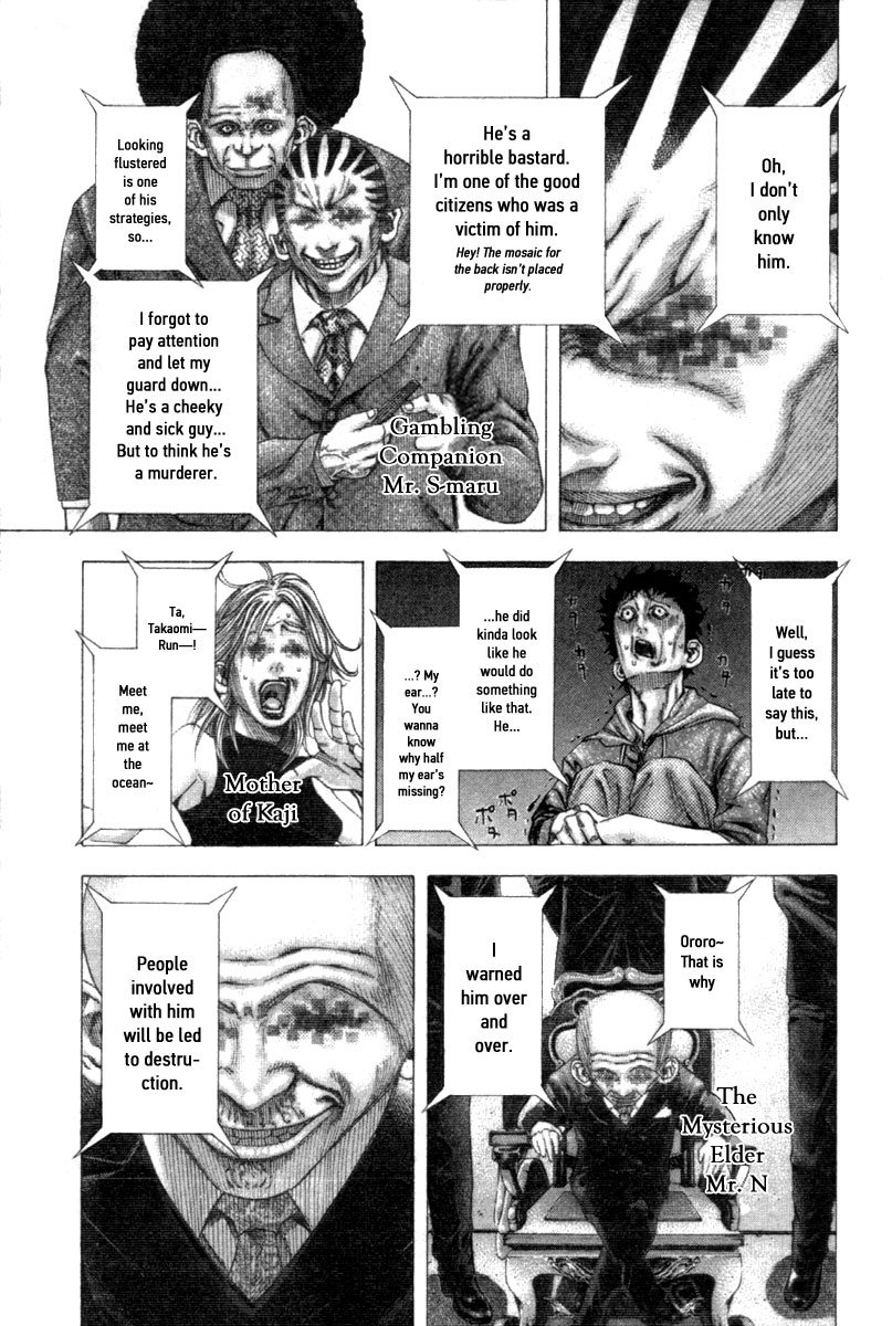 Read Usogui (en) Manga Online