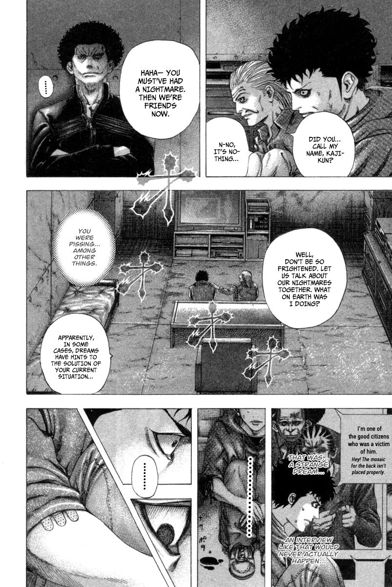 Read Usogui (en) Manga Online