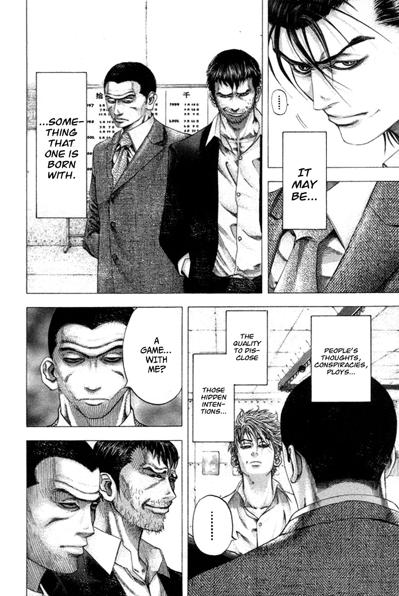 Read Usogui (en) Manga Online