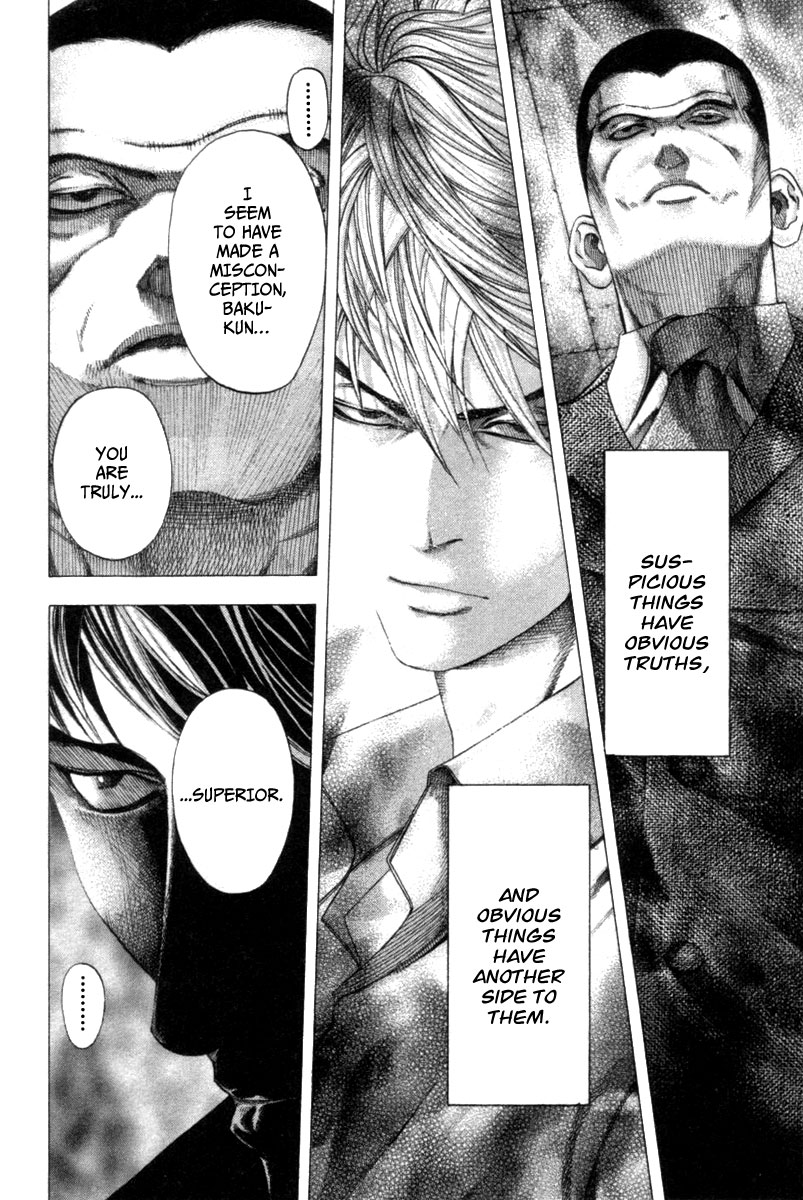 Read Usogui (en) Manga Online