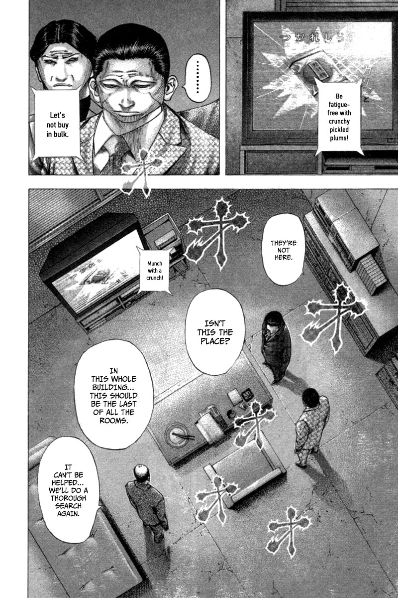 Read Usogui (en) Manga Online