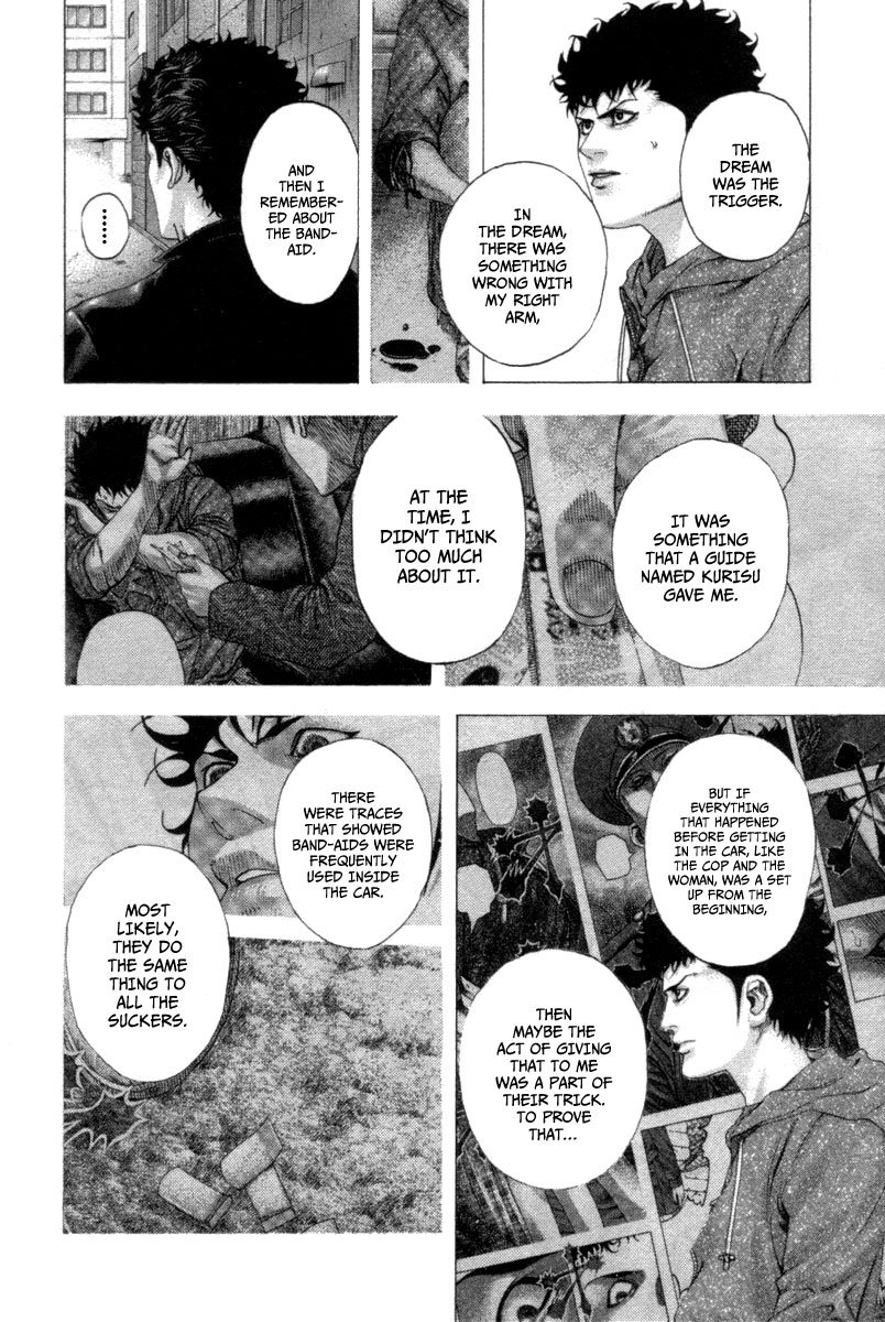 Read Usogui (en) Manga Online