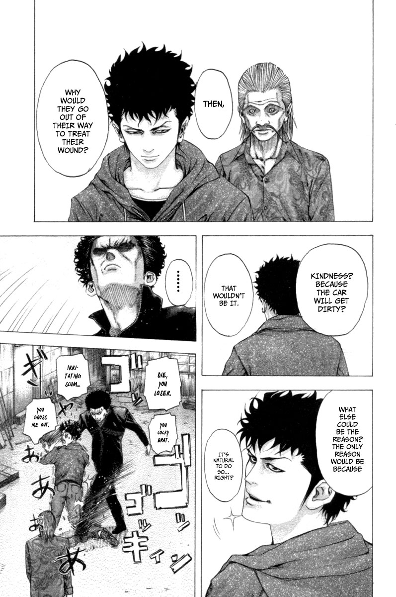 Read Usogui (en) Manga Online