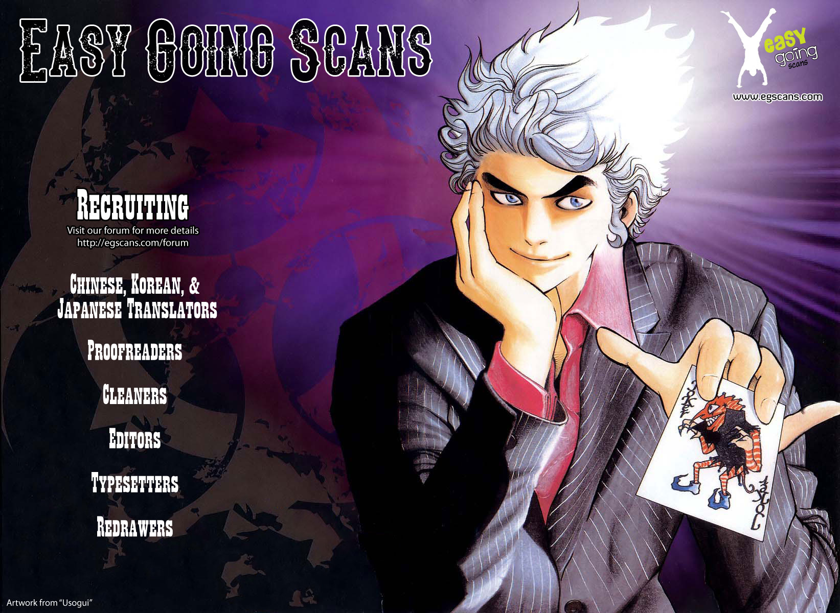 Read Usogui (en) Manga Online