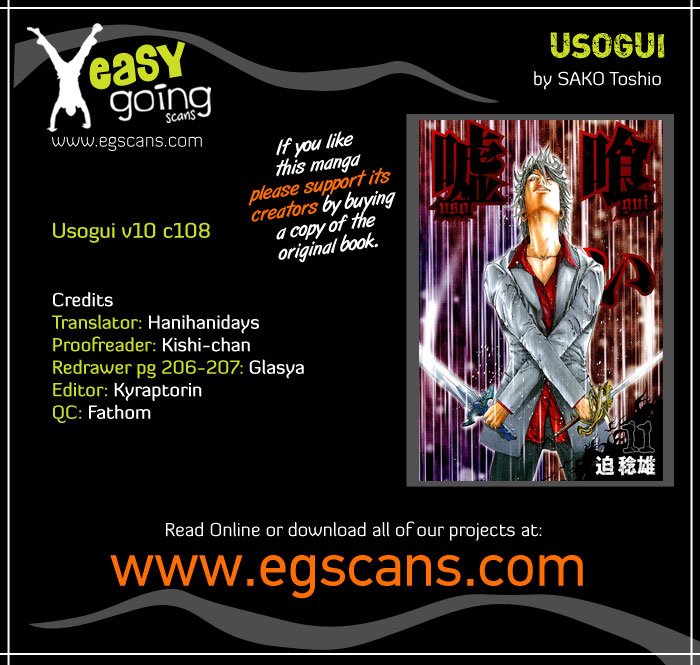 Read Usogui (en) Manga Online