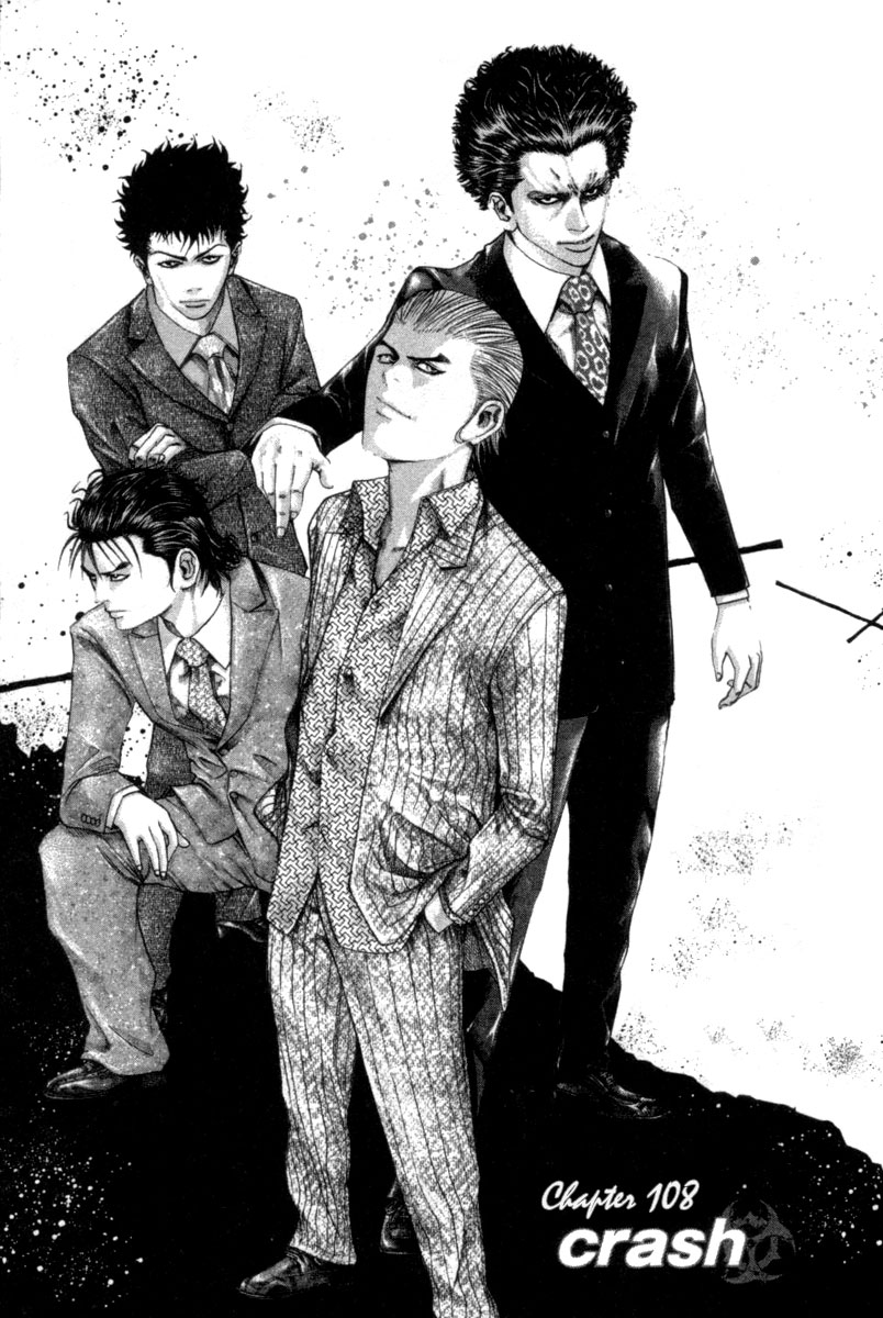 Read Usogui (en) Manga Online