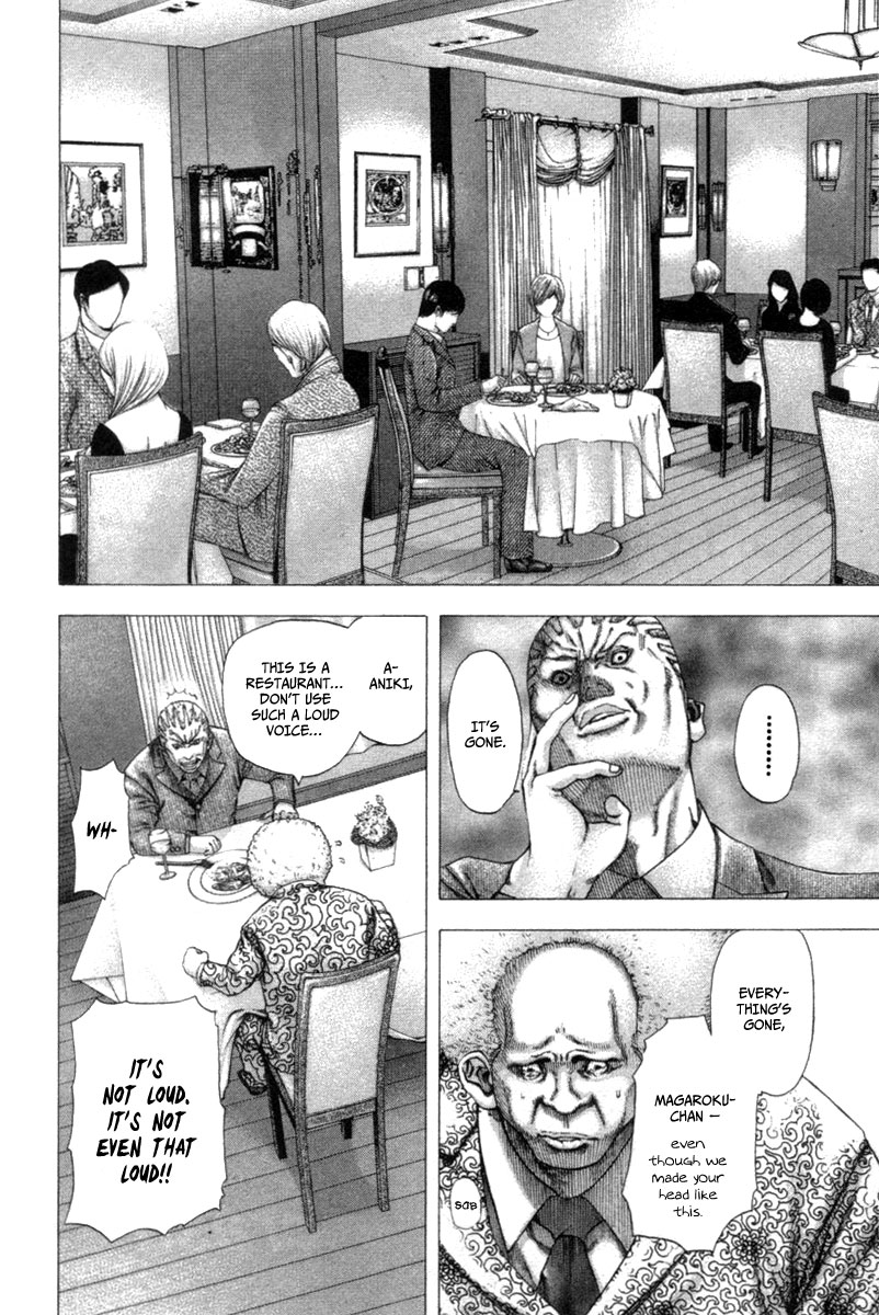 Read Usogui (en) Manga Online