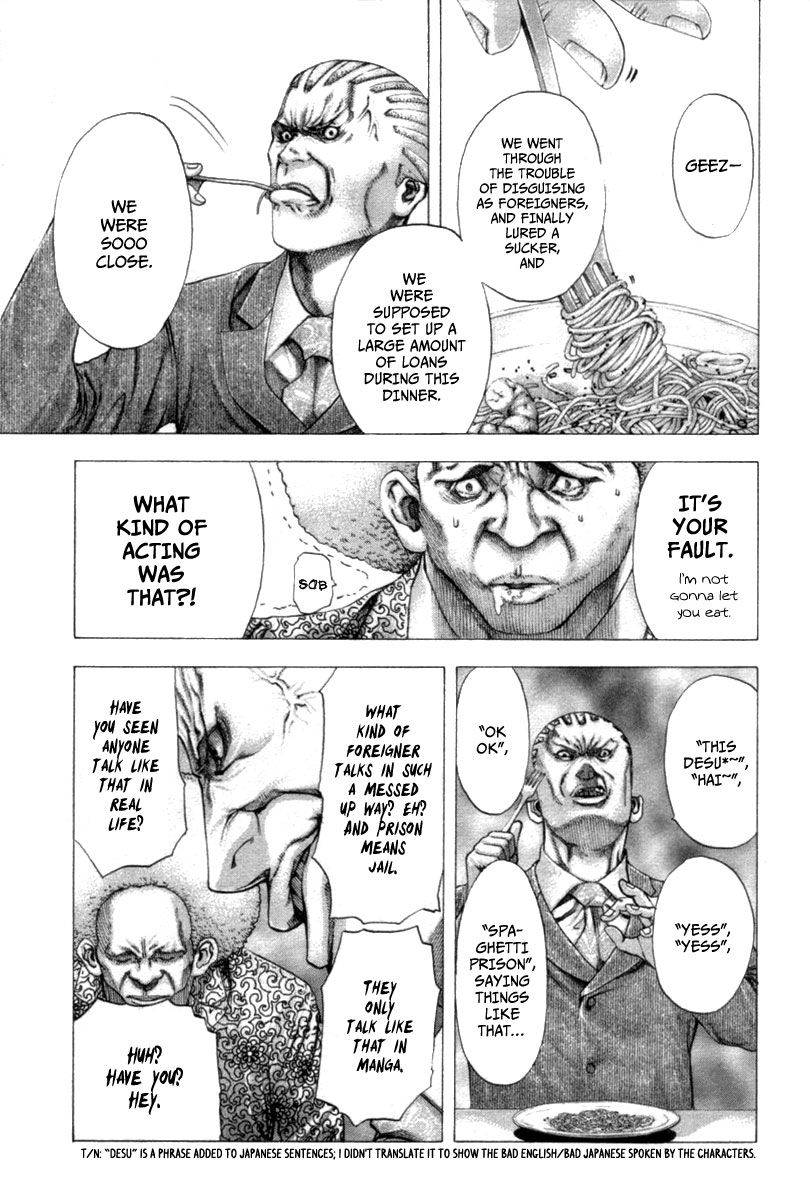 Read Usogui (en) Manga Online