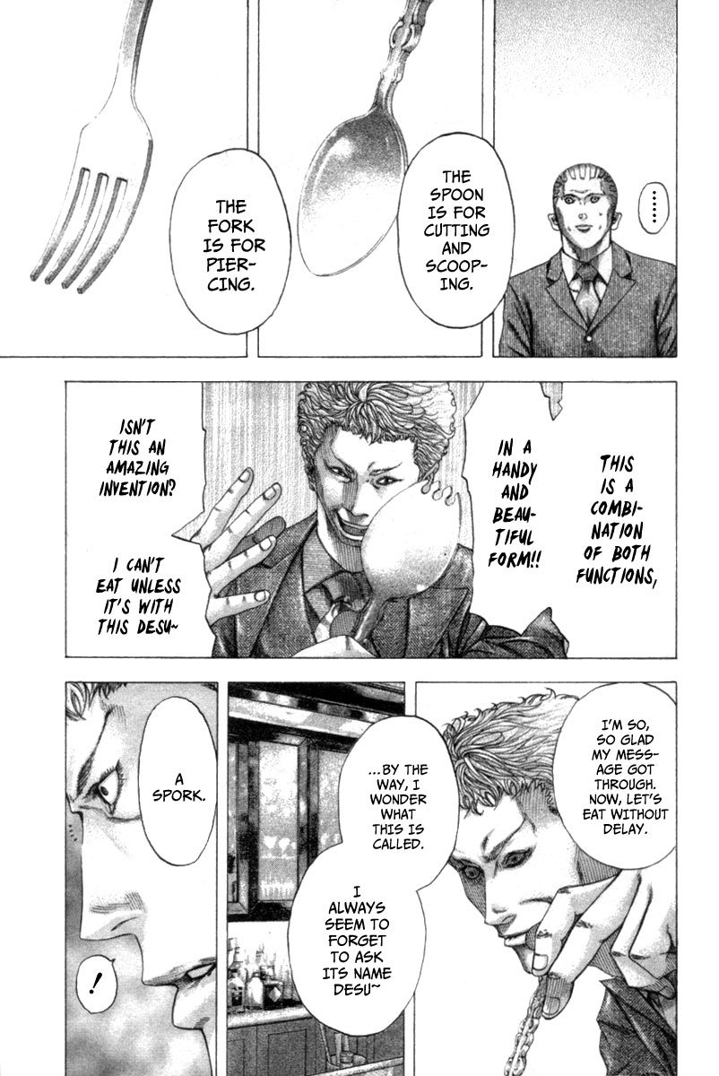 Read Usogui (en) Manga Online