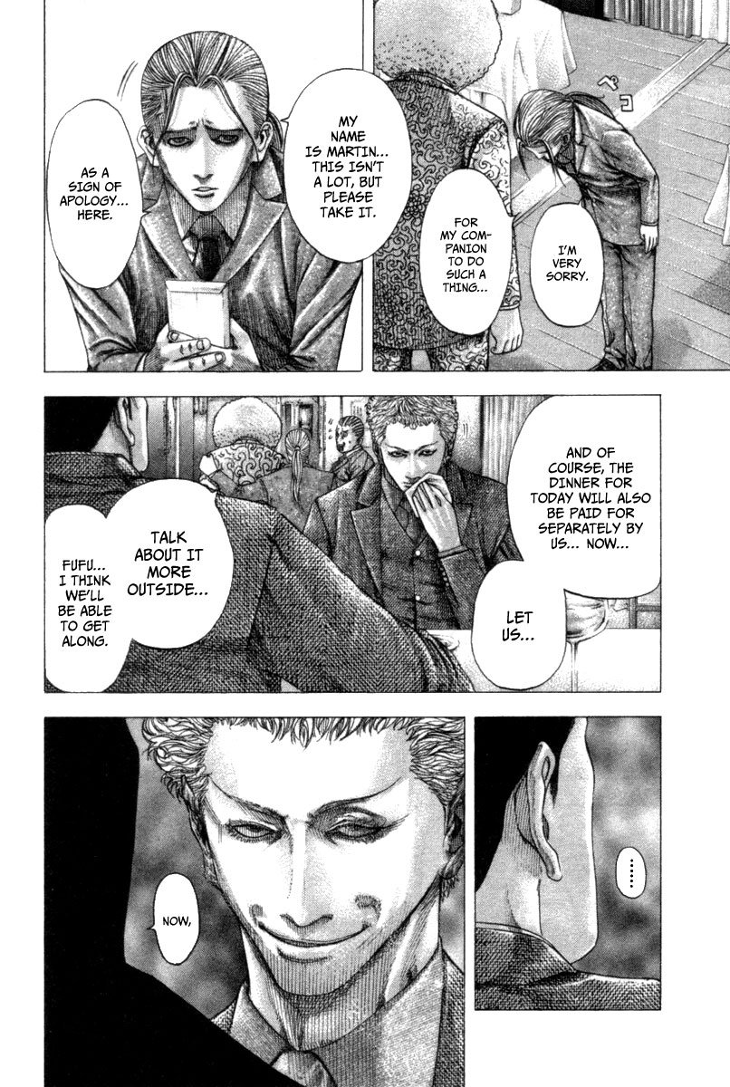 Read Usogui (en) Manga Online