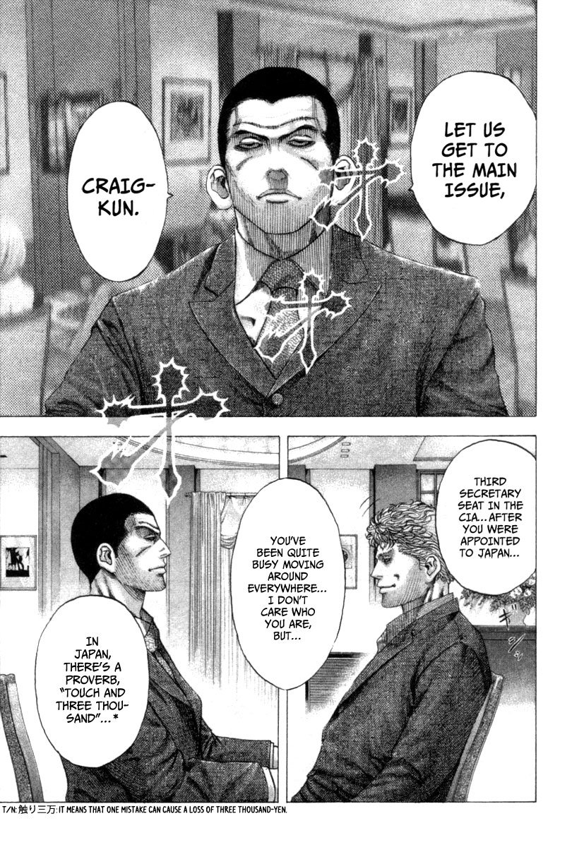 Read Usogui (en) Manga Online