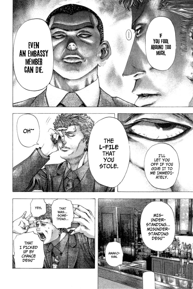 Read Usogui (en) Manga Online