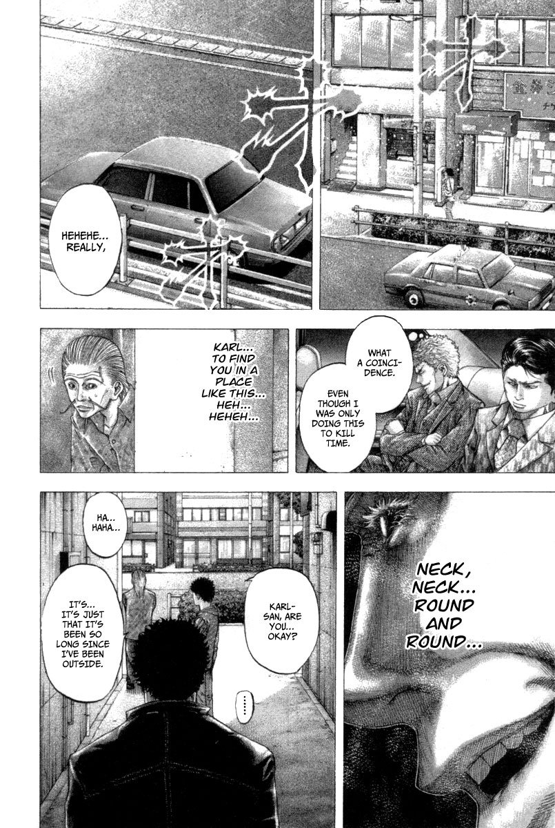 Read Usogui (en) Manga Online