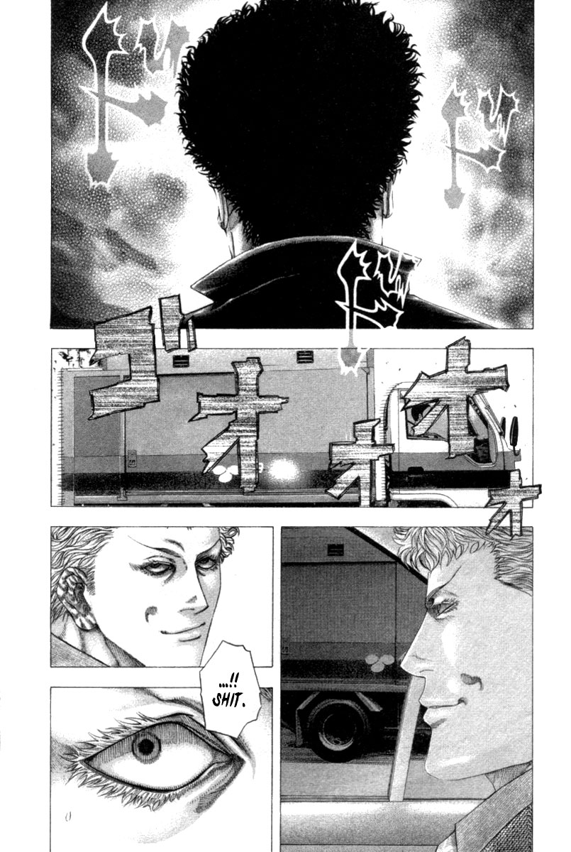 Read Usogui (en) Manga Online