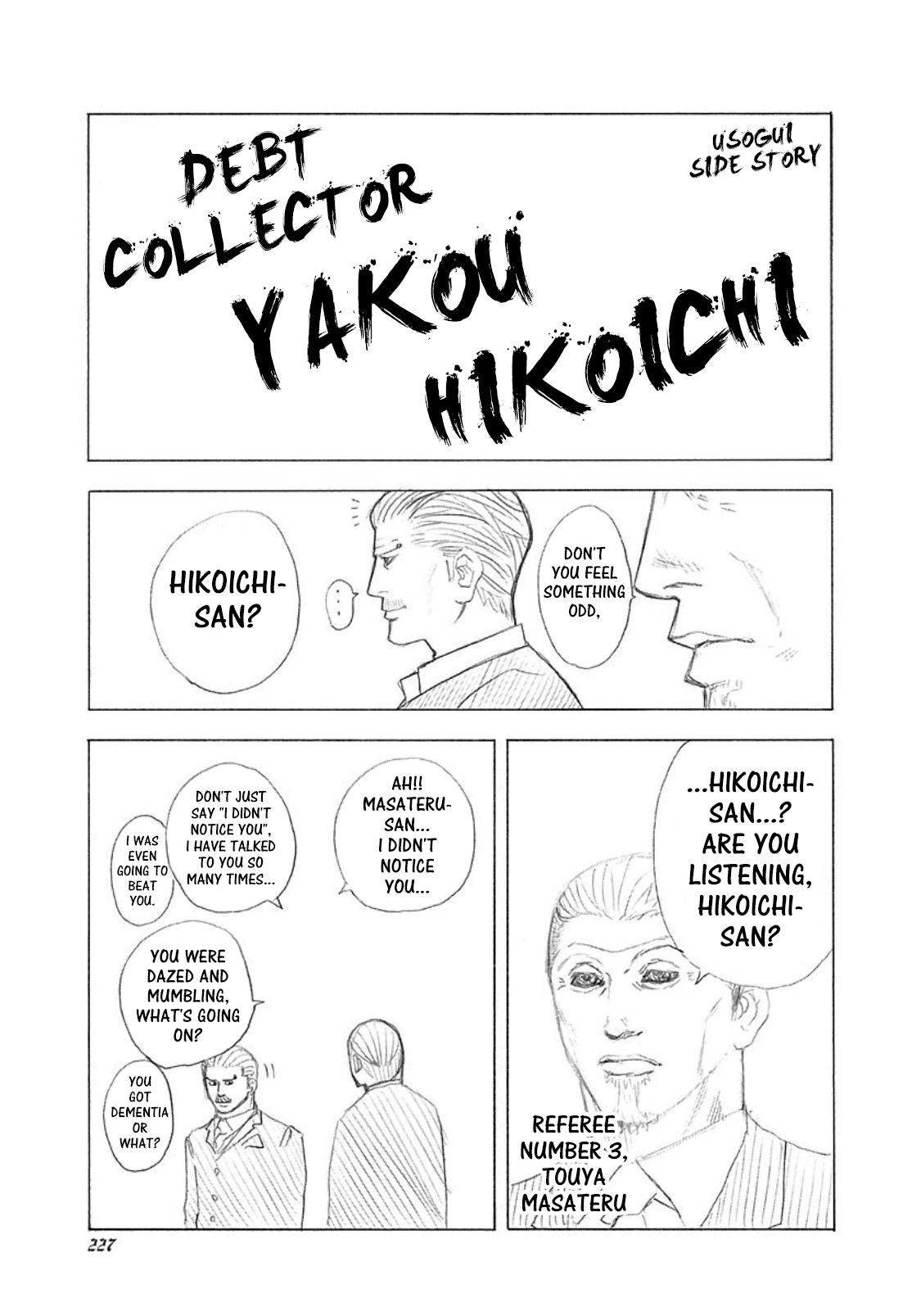 Read Usogui (en) Manga Online