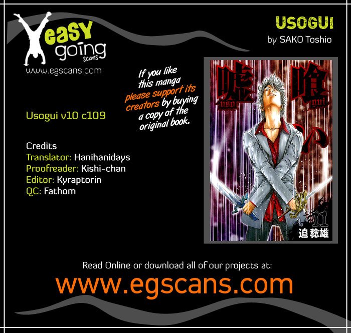 Read Usogui (en) Manga Online