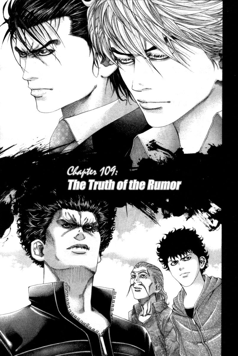 Read Usogui (en) Manga Online