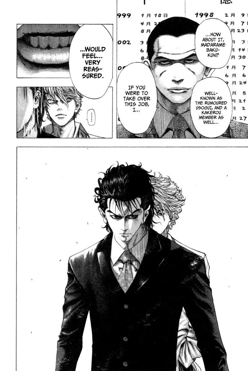 Read Usogui (en) Manga Online