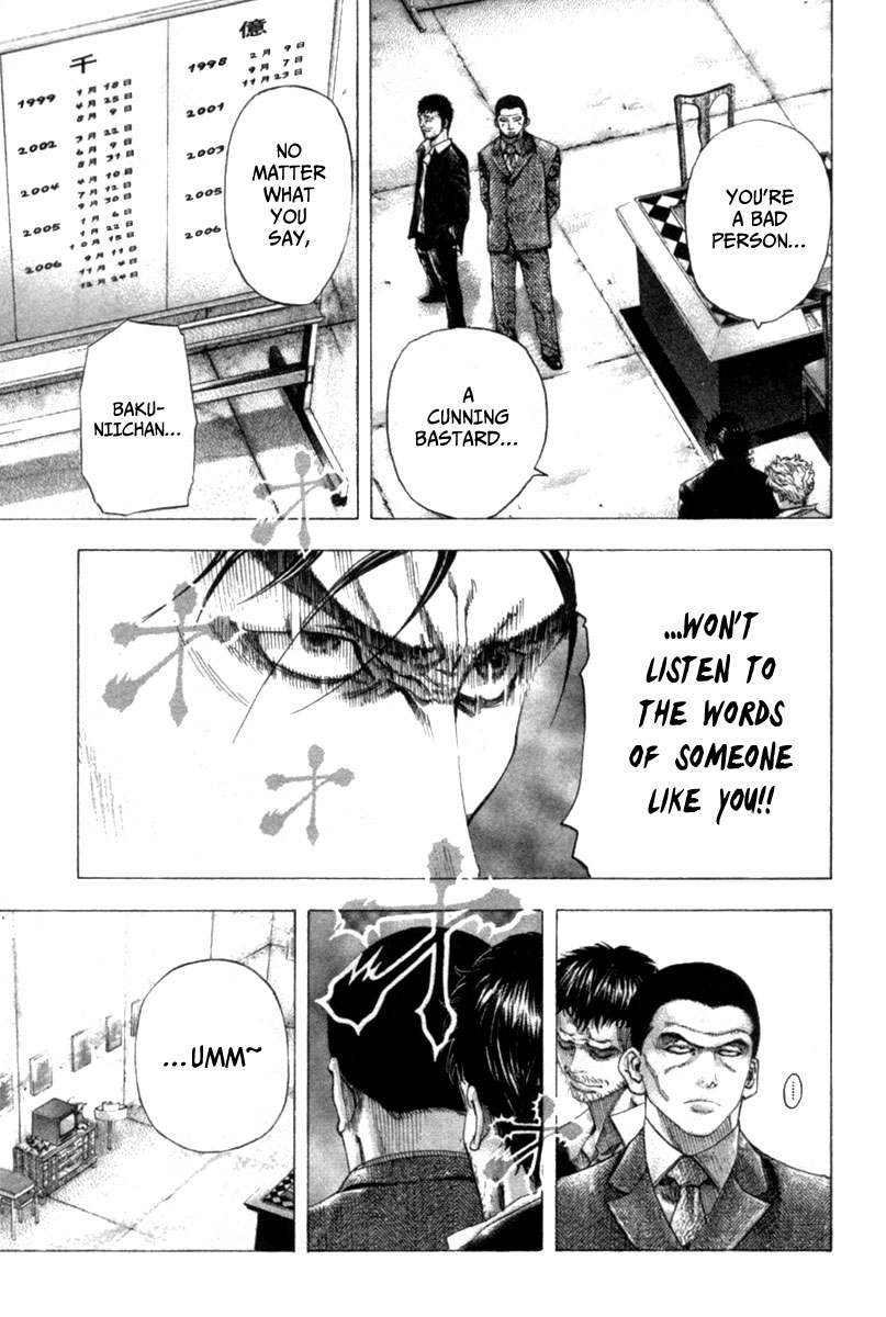 Read Usogui (en) Manga Online