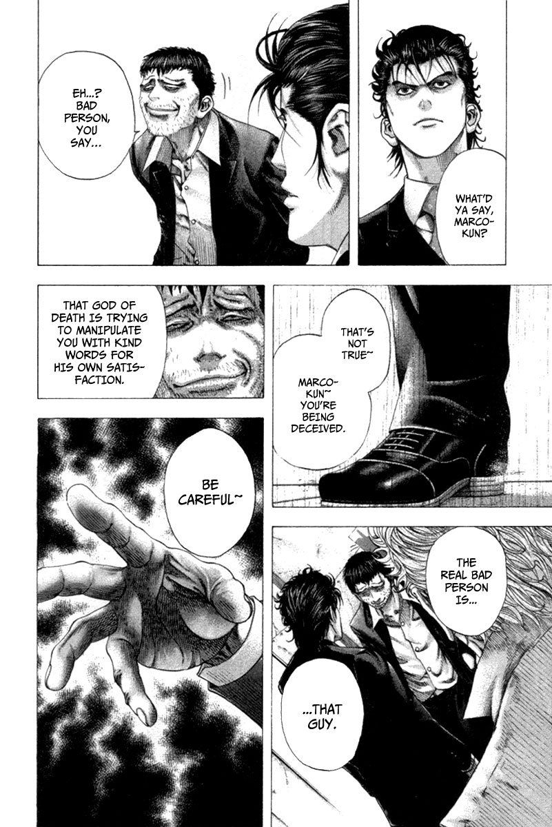 Read Usogui (en) Manga Online