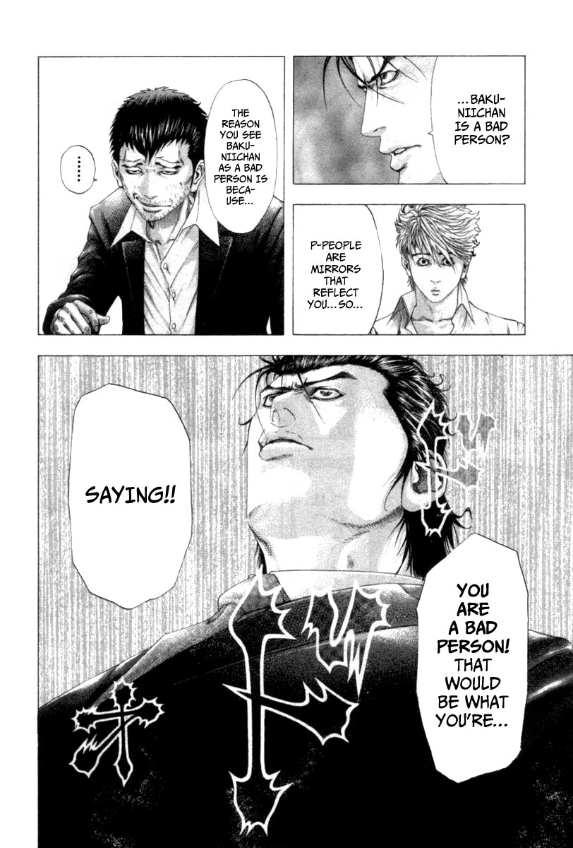 Read Usogui (en) Manga Online