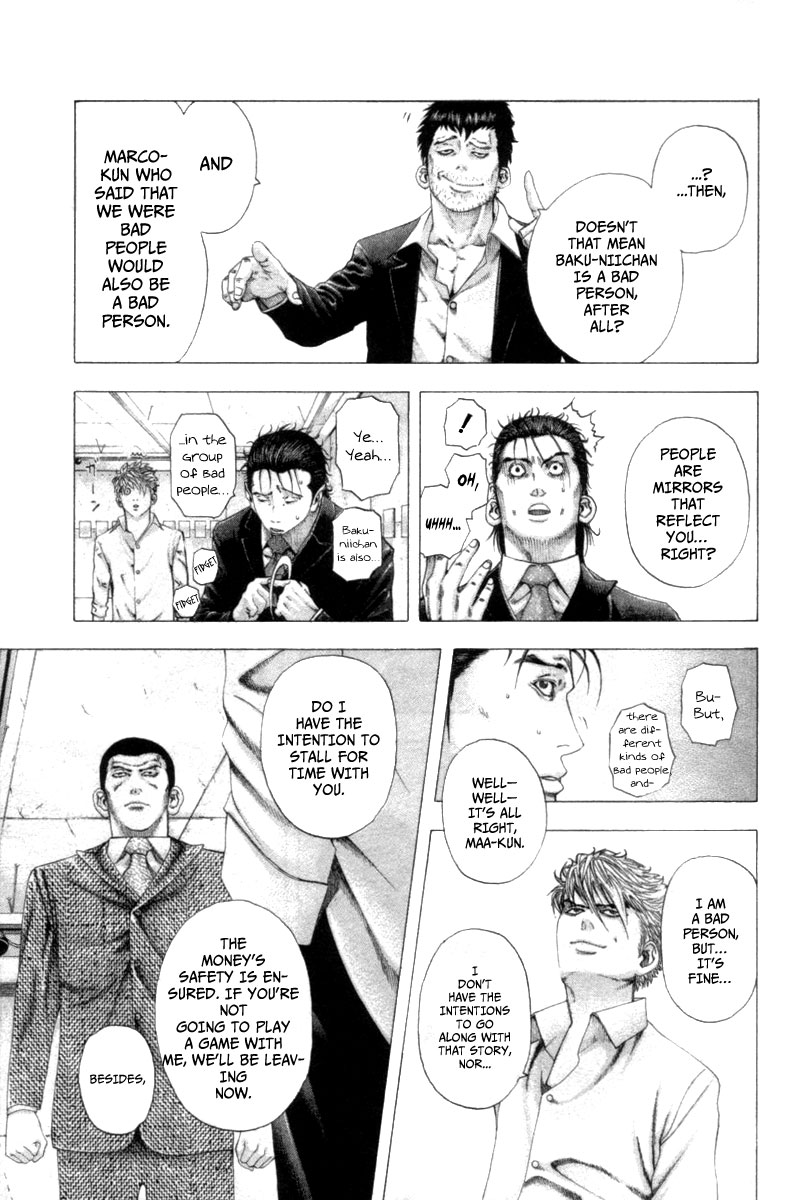 Read Usogui (en) Manga Online