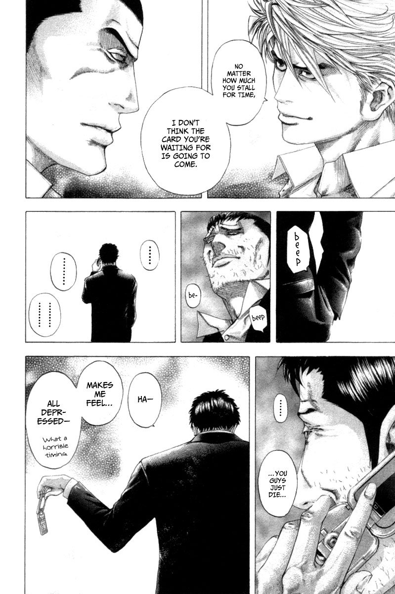 Read Usogui (en) Manga Online