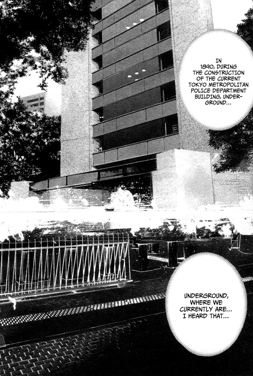 Read Usogui (en) Manga Online