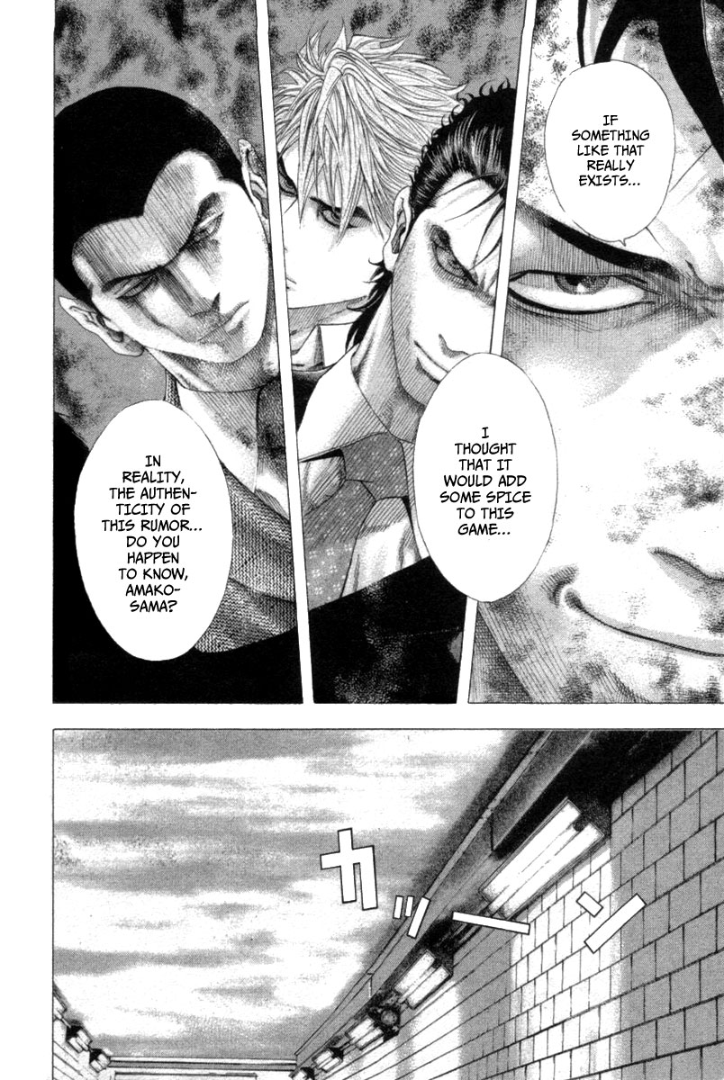 Read Usogui (en) Manga Online