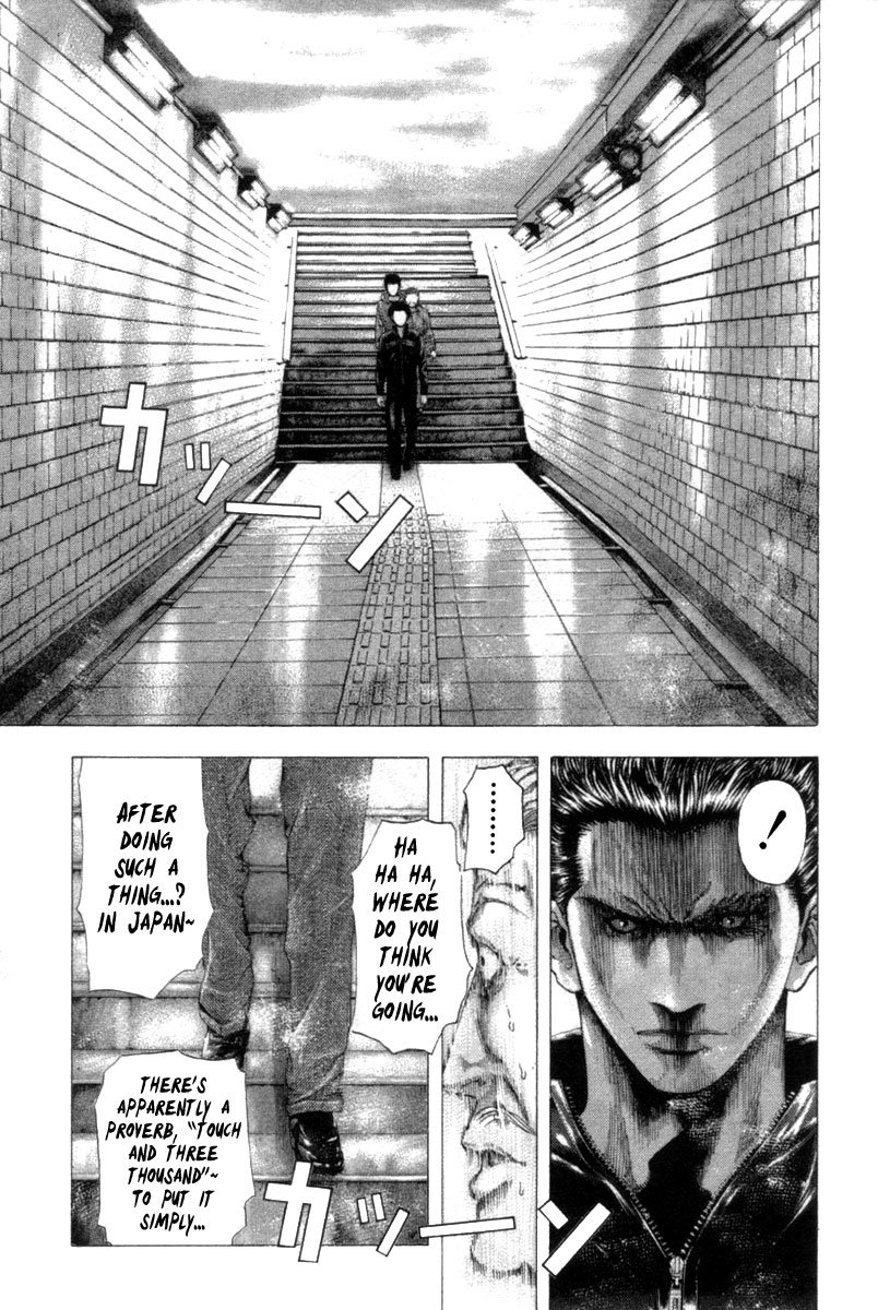 Read Usogui (en) Manga Online