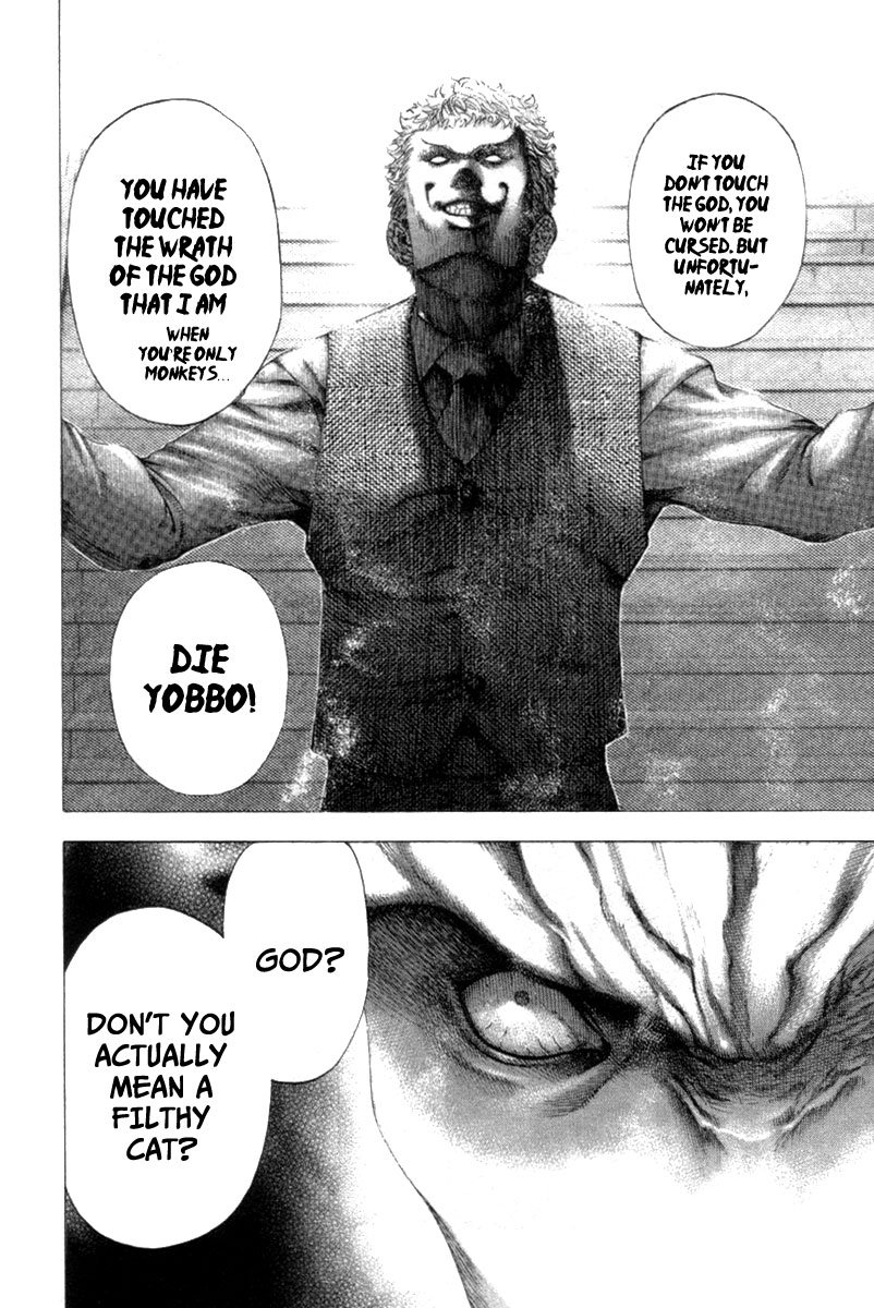 Read Usogui (en) Manga Online