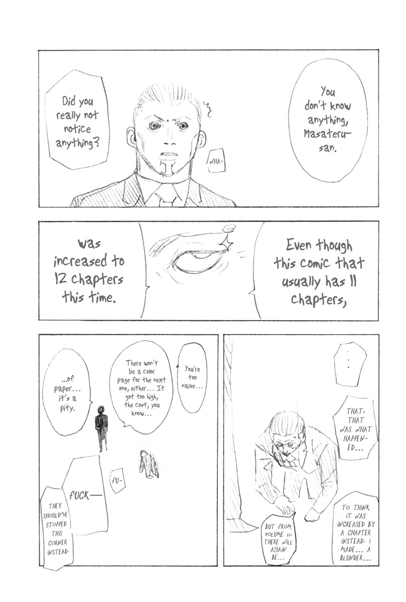 Read Usogui (en) Manga Online