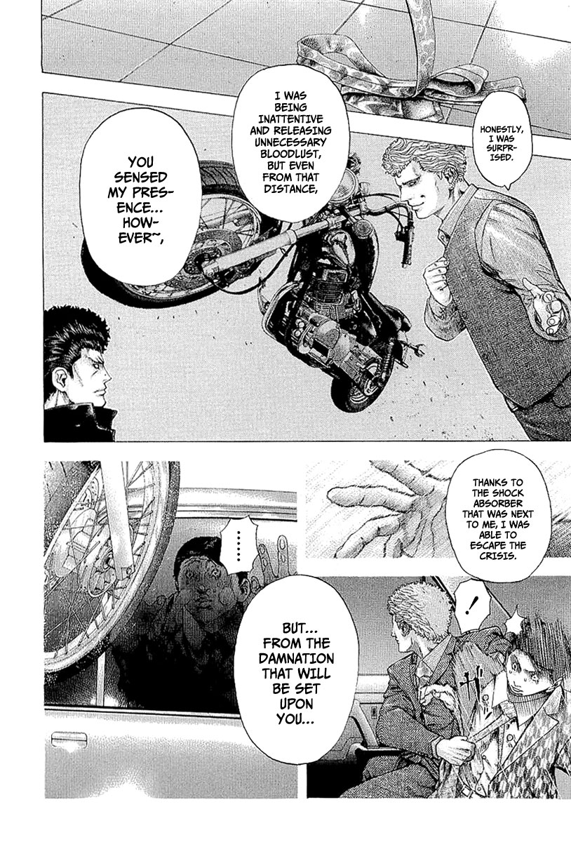 Read Usogui (en) Manga Online